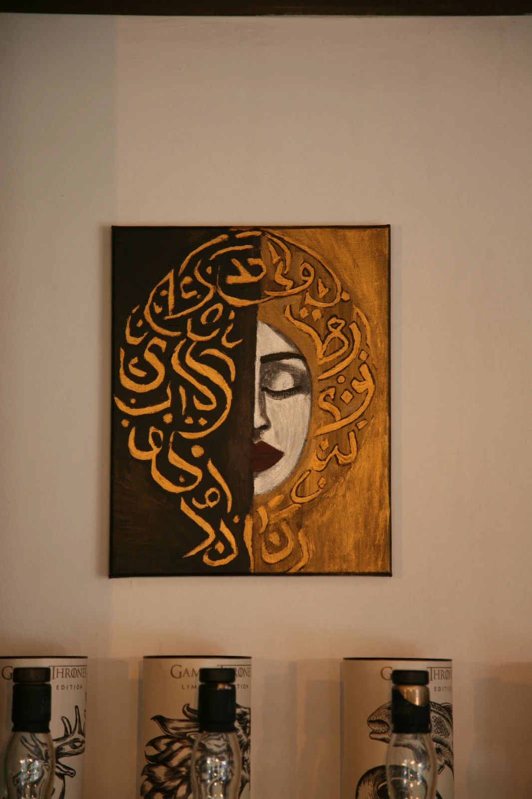 Nuances of the Soul 